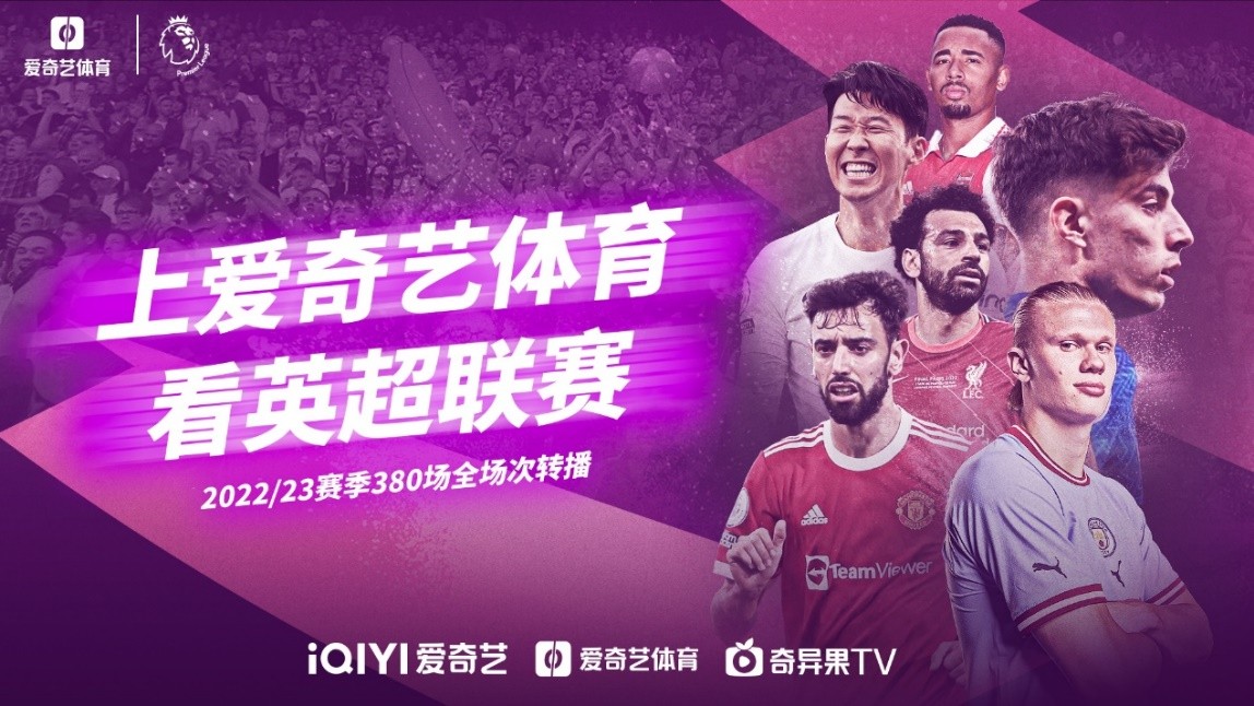 为队友创造