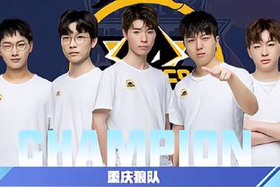 而定