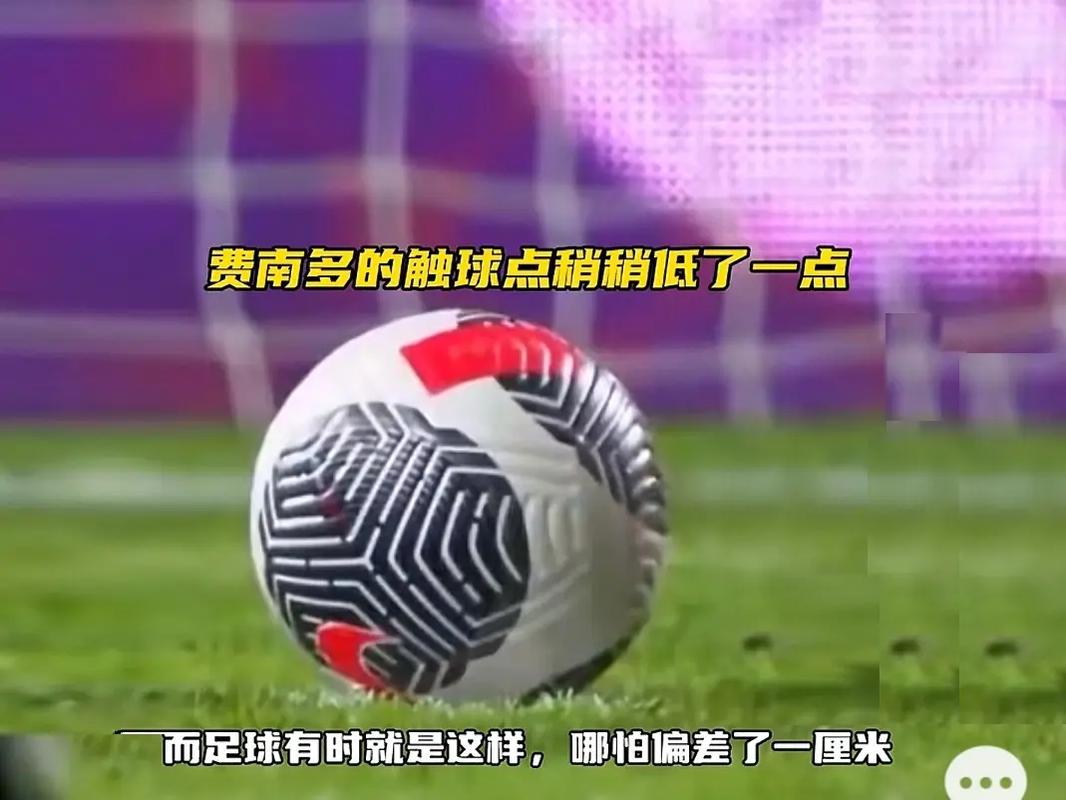 的局面