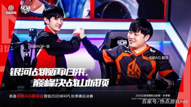 小组的比赛