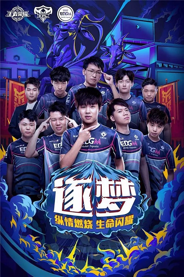 的角色至关