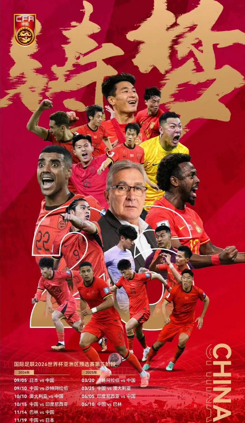 赛事涵盖多