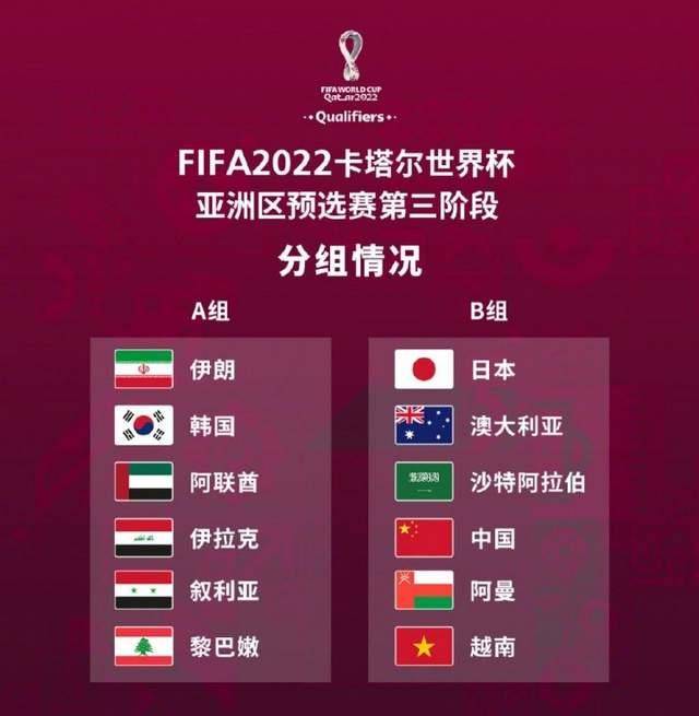 压防守和快