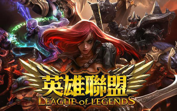 击寻找机会