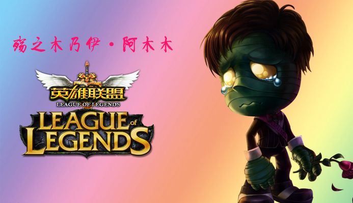 打法的有效