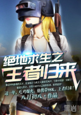 其實還伴隨 其實還伴隨