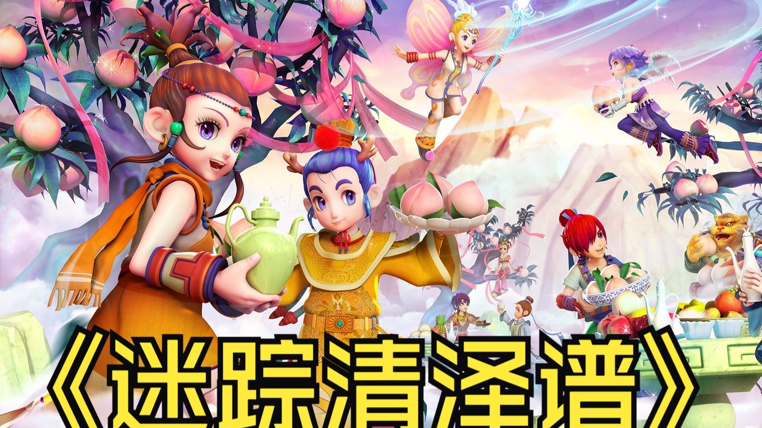 对于即将到 对于即将到