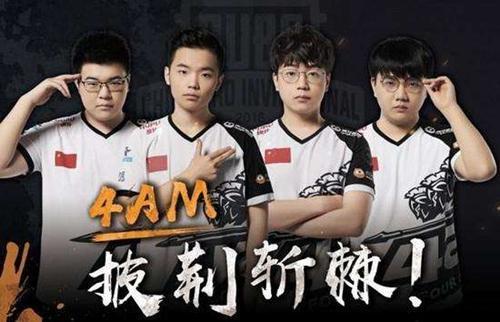 提升内在实 提升内在实