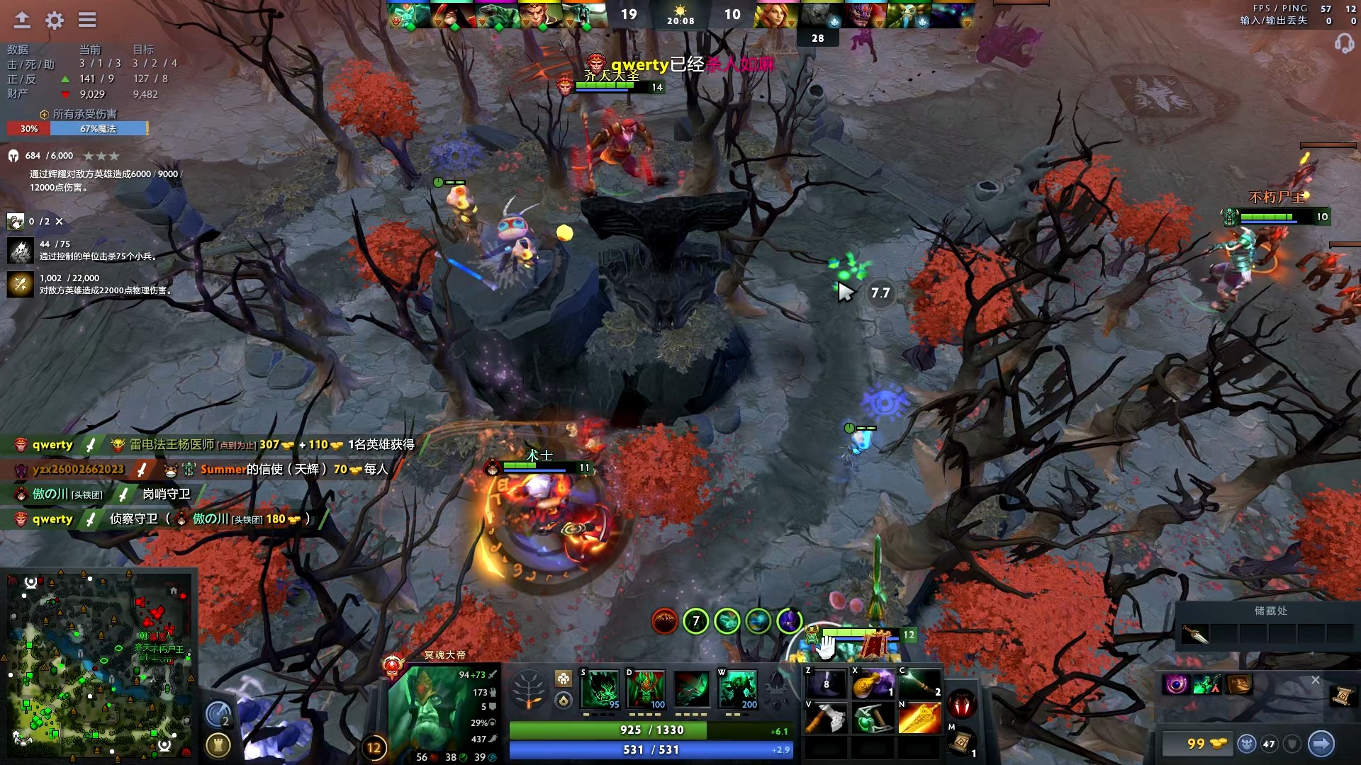 如果你需要 如果你需要