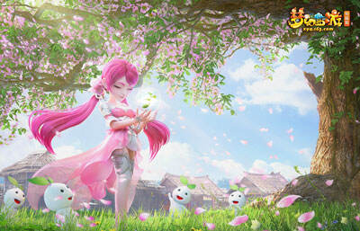 供了调整和 供了调整和