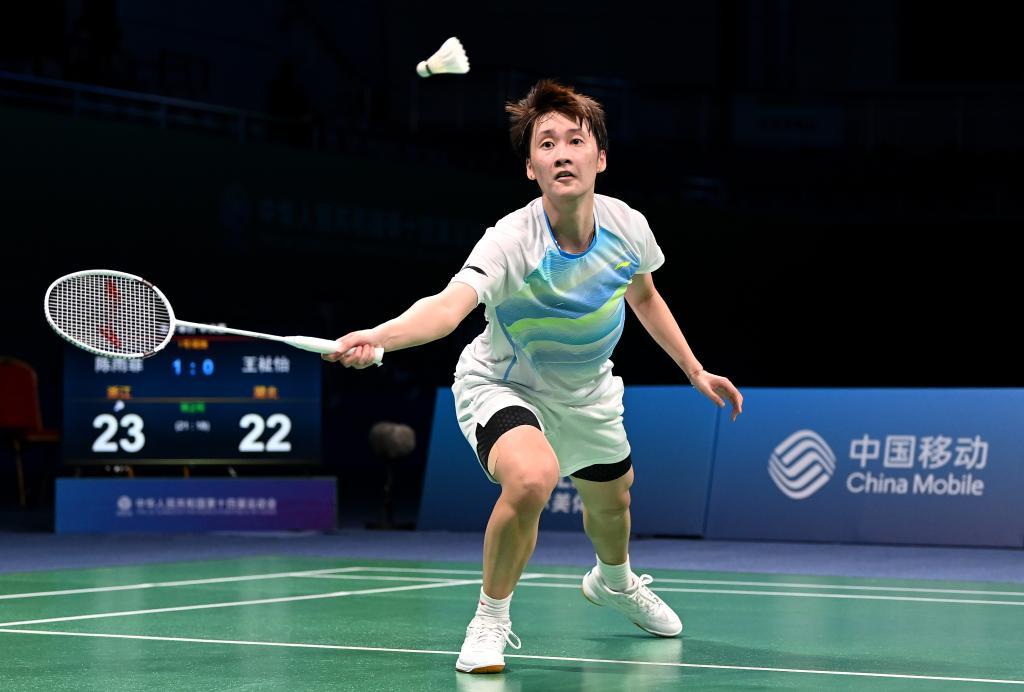 也是商业运 也是商业运