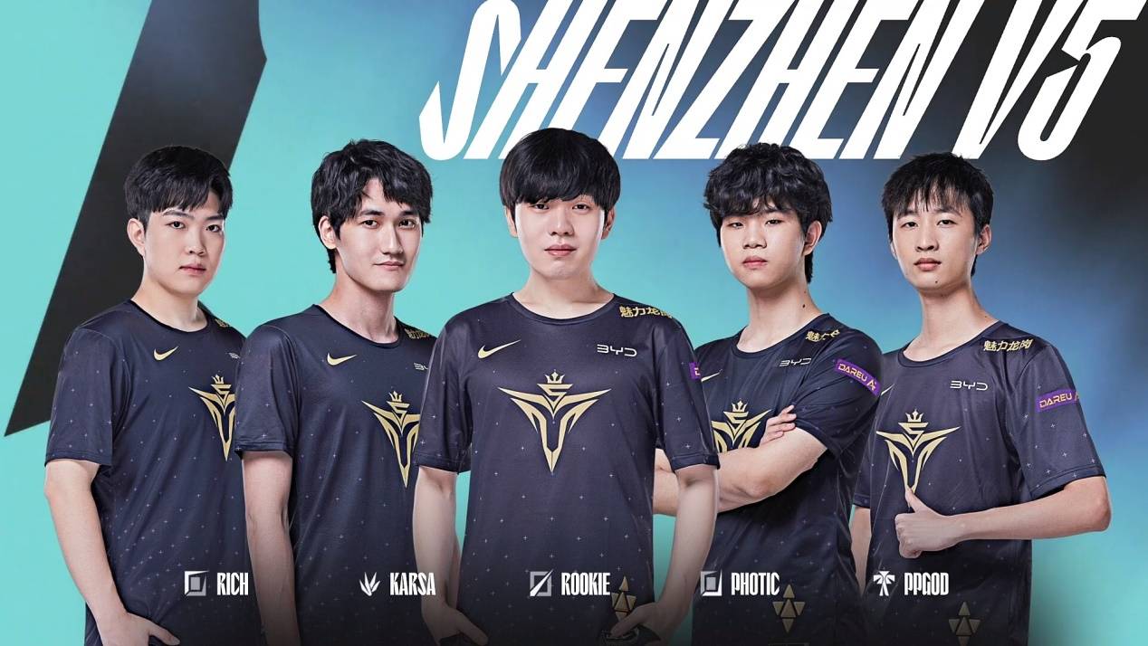 从赛程和季 从赛程和季