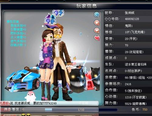 但显而易见 但显而易见