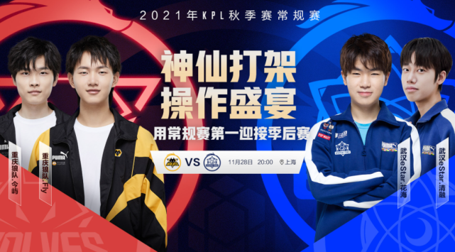 将帮助他更 将帮助他更