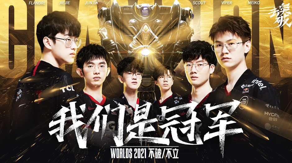 对勇士来说 对勇士来说