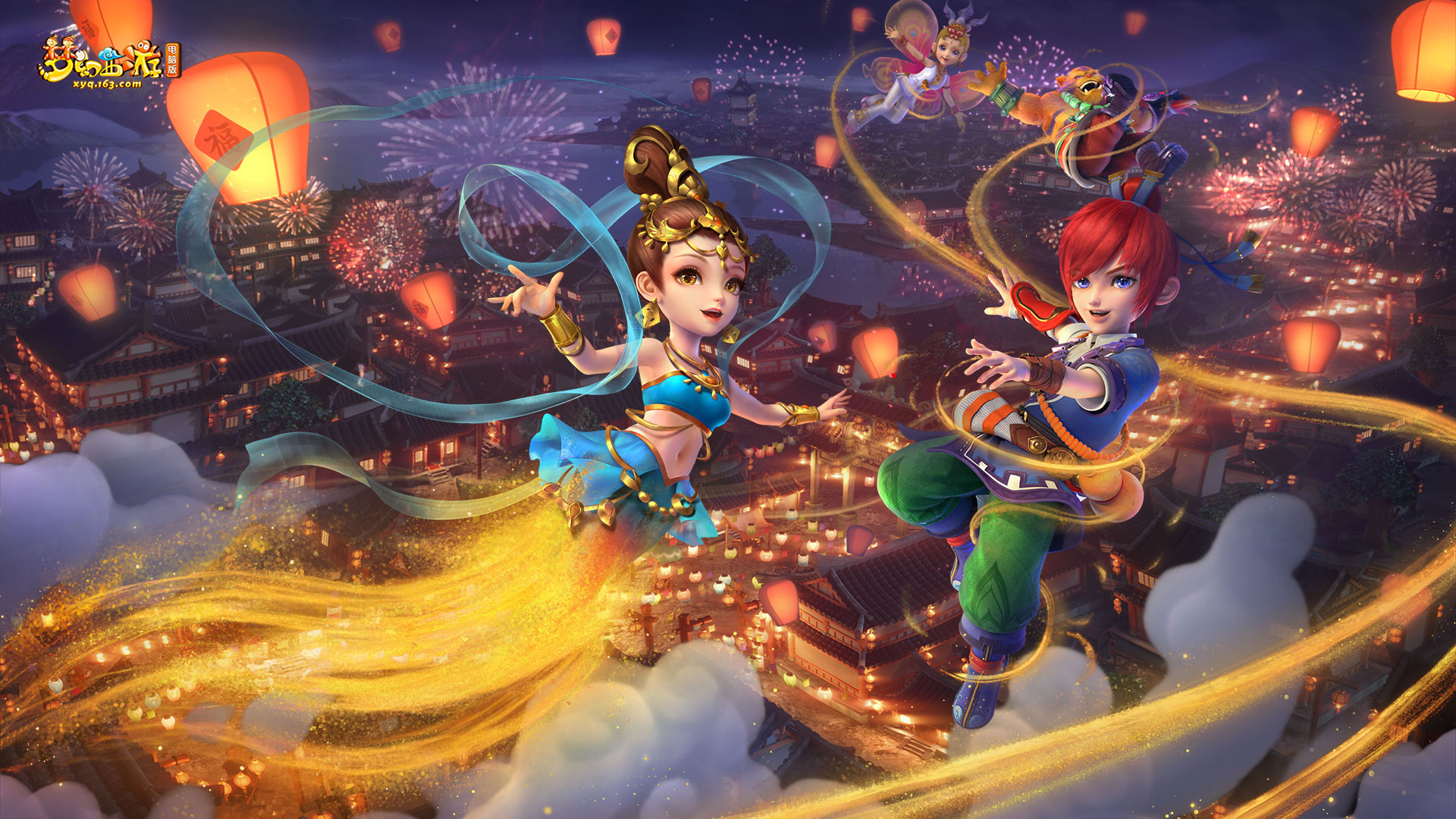 以及临场调 以及临场调