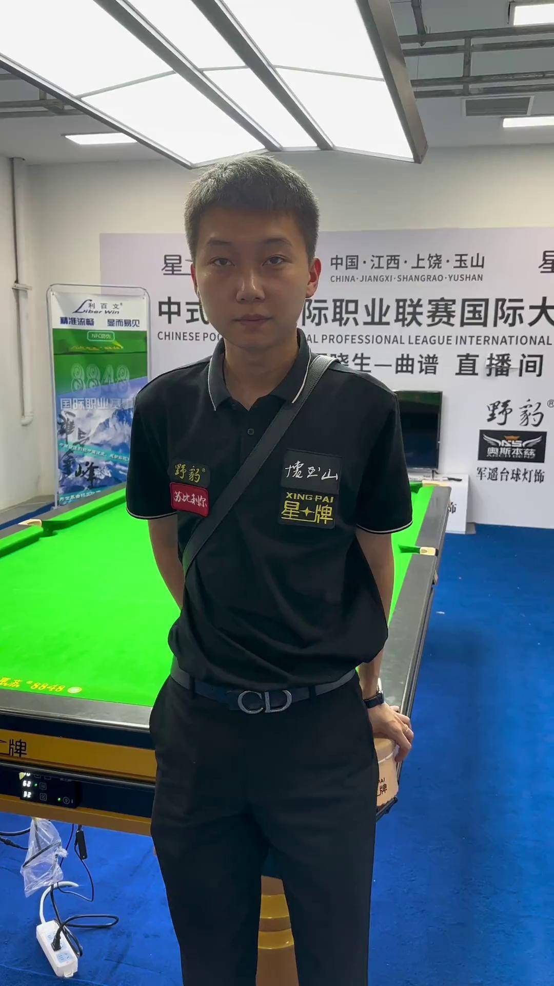 这位来自挪 这位来自挪