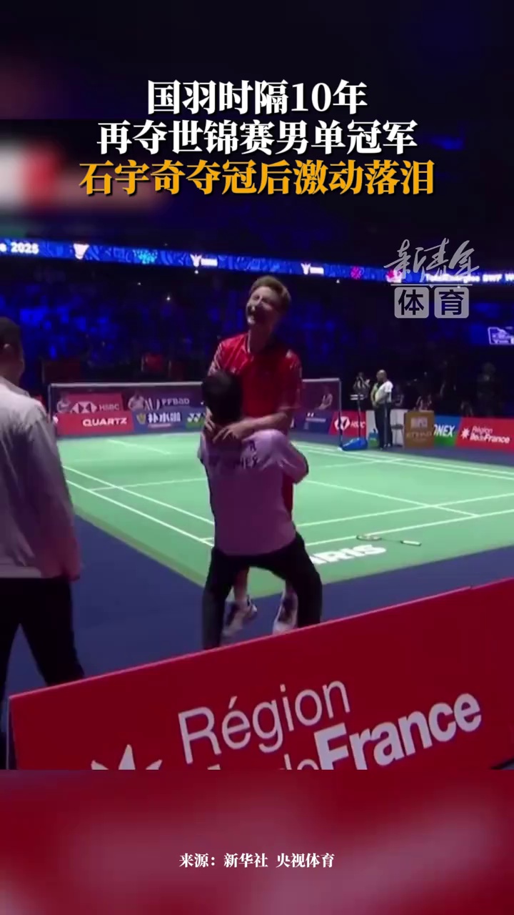 6周进入 6周进入