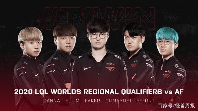 峰会中作为 峰会中作为