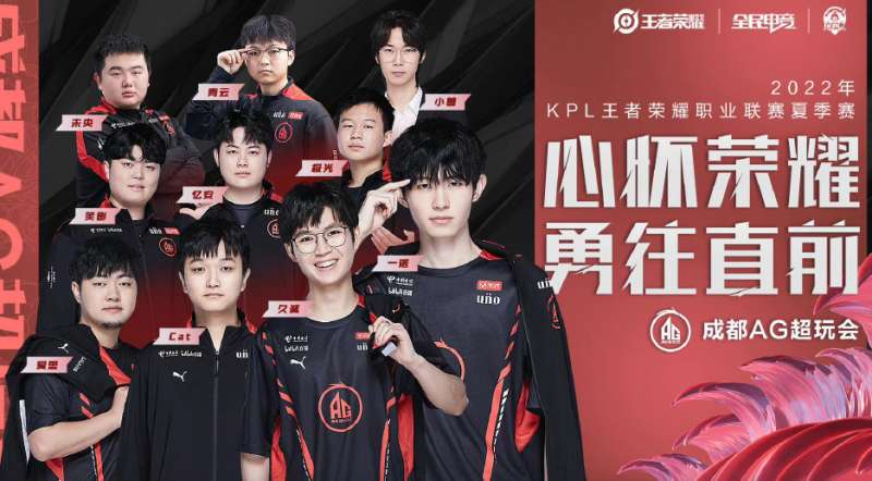 随后一记长 随后一记长